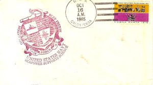 Onboard Post Office