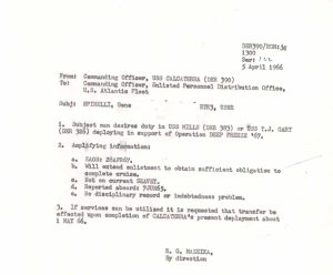Transfer Letter