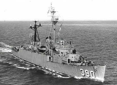 USS Calcaterra history