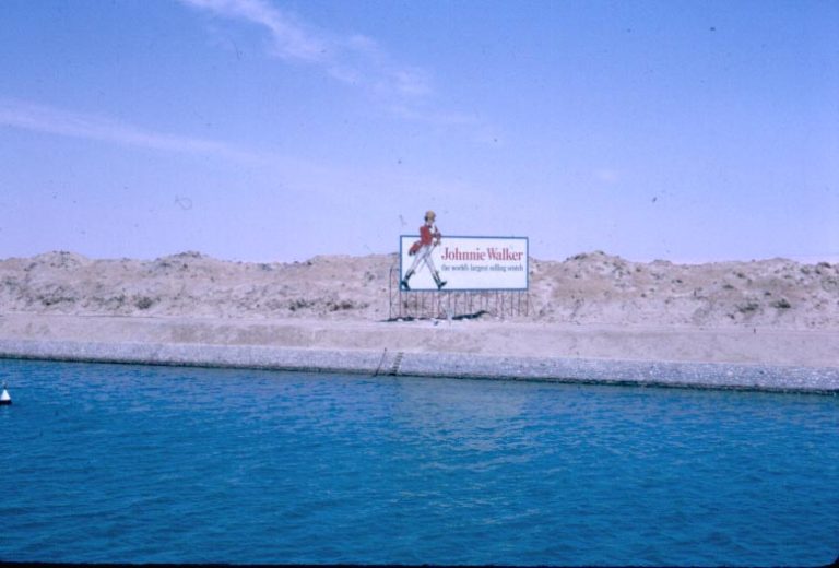 Johnnie walker sign along the Suez Cana