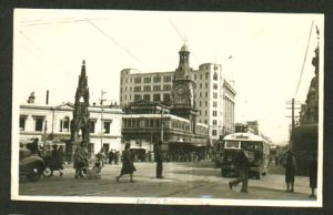 Here a more recent photo of Cargill Statue
