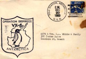 Christmas Envelop Front
