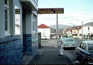 Mildara sherry Coronation Hotel