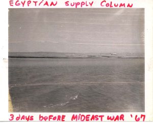 Supply Column