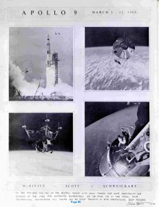 Murray Cruise Book Page