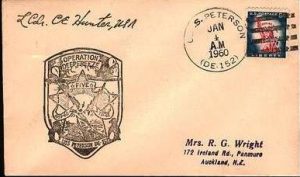 Onboard Post Office