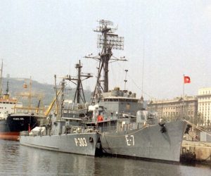 USS Thomas J. Gary