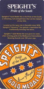 From a tour of Speight Brewery