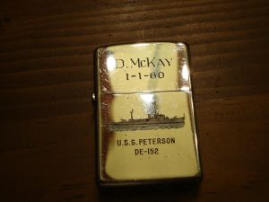 USS Peterson D McKay